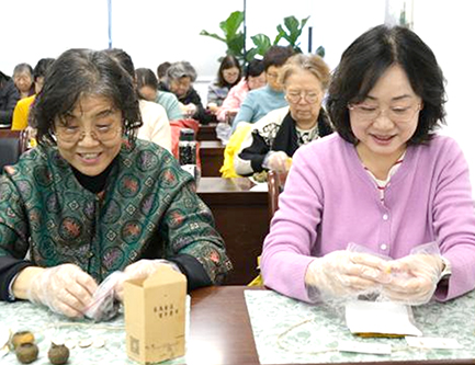 “党群温度”从指尖暖到心间.jpg “党群温度”从指尖暖到心间.jpg