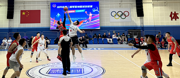 军警地篮球友谊赛架起协作桥梁.jpg 军警地篮球友谊赛架起协作桥梁.jpg