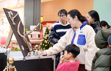 麋鹿苑联动亦庄天街点亮文旅融合新图景 (1).jpg