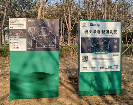 “道”处是景 经开区绘就文旅融合新画卷.jpg