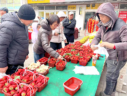 在家门口一站式备齐年货.jpg 在家门口一站式备齐年货.jpg