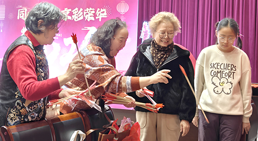 党群同心 民俗嘉年华品味地道年味.jpg 党群同心 民俗嘉年华品味地道年味.jpg