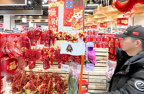 100000367.png 100000367.png