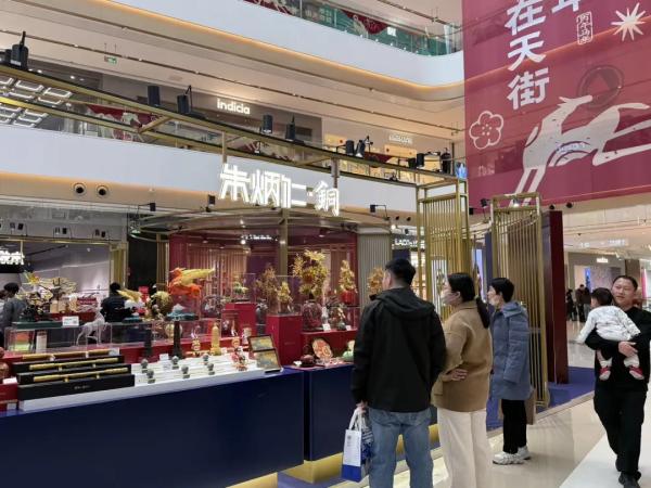 北京亦庄春节消费市场暖意盎然3.jpg 北京亦庄春节消费市场暖意盎然3.jpg