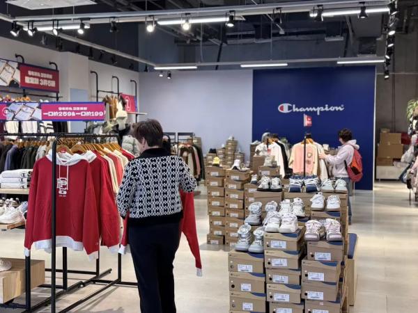 北京亦庄春节消费市场暖意盎然5.jpg 北京亦庄春节消费市场暖意盎然5.jpg