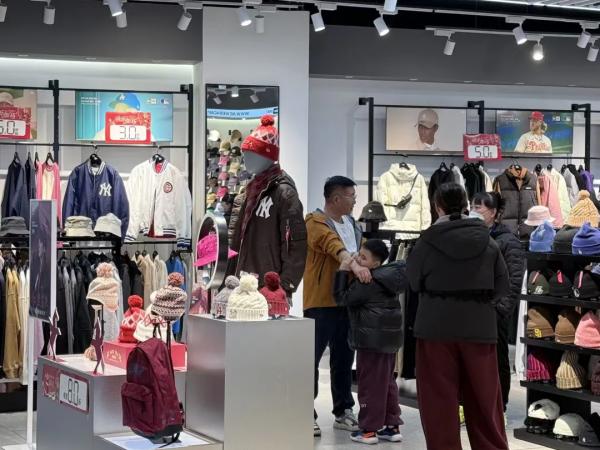 北京亦庄春节消费市场暖意盎然6.jpg 北京亦庄春节消费市场暖意盎然6.jpg