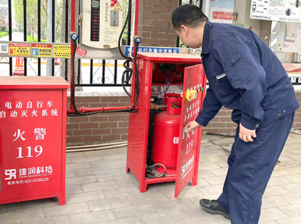 开发区交通管理支队区属协管员.jpg