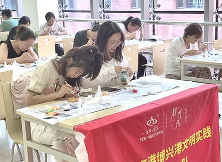 非遗体验 定制“珐琅粽”让职工感悟端午文化魅力.jpg