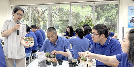 社企共建将一站式服务送到职工身边.jpg