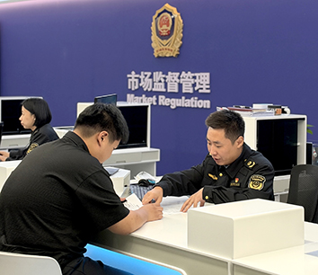 务服务一线 走好新时代长征路.jpg 务服务一线 走好新时代长征路.jpg