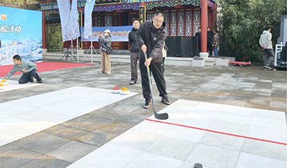 金秋时节“滑”出冰雪激情.jpg