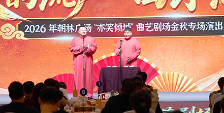 高水平曲艺演出送到市民“家门口”.jpg