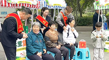 资源共享 优势互补 多方受益 商社活力节探索社区共融共治新模式.jpg