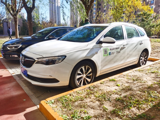 共享汽车.jpg