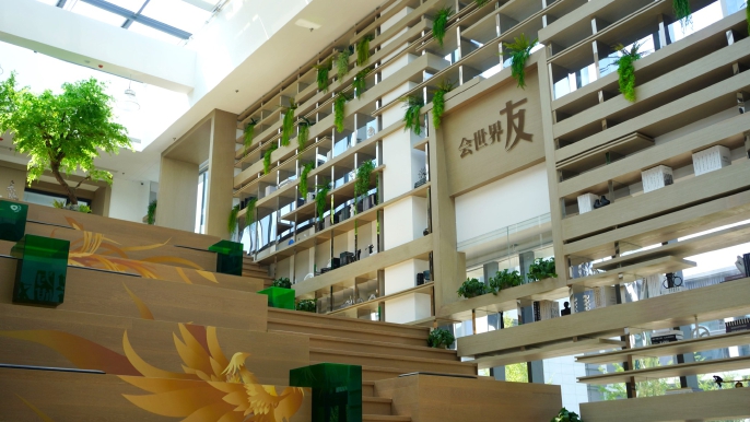 国际人才社区公共空间满足多元化生活需求.jpg 国际人才社区公共空间满足多元化生活需求.jpg