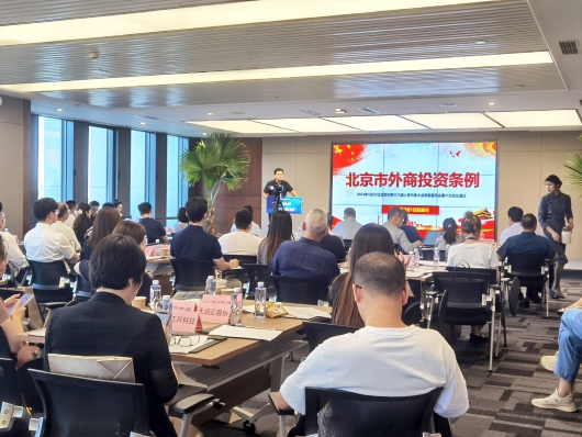 找市场募人才找资本找资源.jpg 找市场募人才找资本找资源.jpg