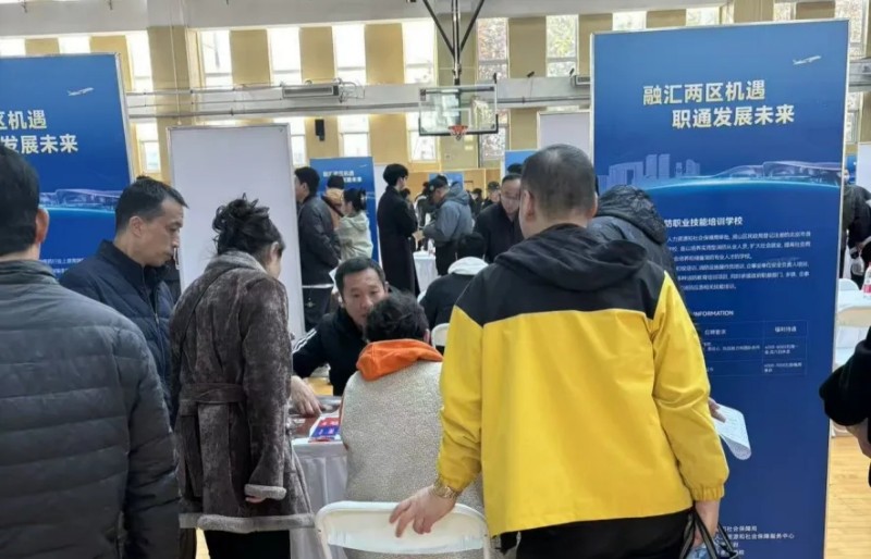 1500+优质岗位集中释放,经开区、大兴区联合招聘促就业2.webp.jpg 1500+优质岗位集中释放,经开区、大兴区联合招聘促就业2.webp.jpg