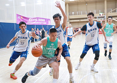44家企事业单位参赛 600余名职工上场比拼 2026年“博大杯”职工篮球联赛落幕.jpg 44家企事业单位参赛 600余名职工上场比拼 2026年“博大杯”职工篮球联赛落幕.jpg