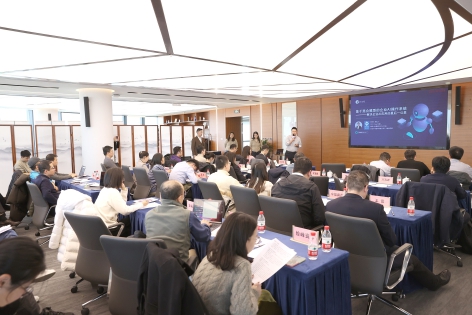 “模数世界”新质生态社区举办首场活动.jpg