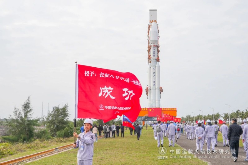 喜报！北京经开区企业投资的长八甲火箭成功首飞 (3).jpg