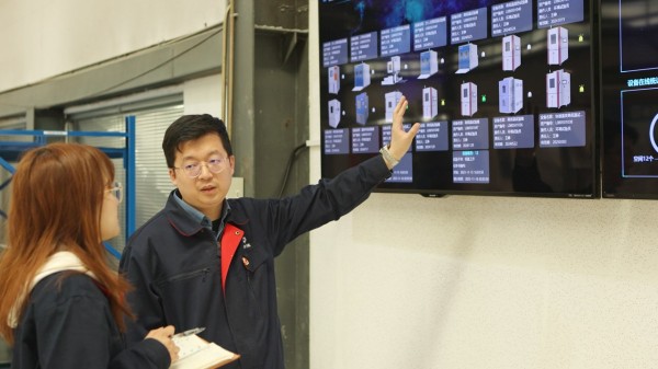 2025“亦城青年榜样”风采录 (9).jpg