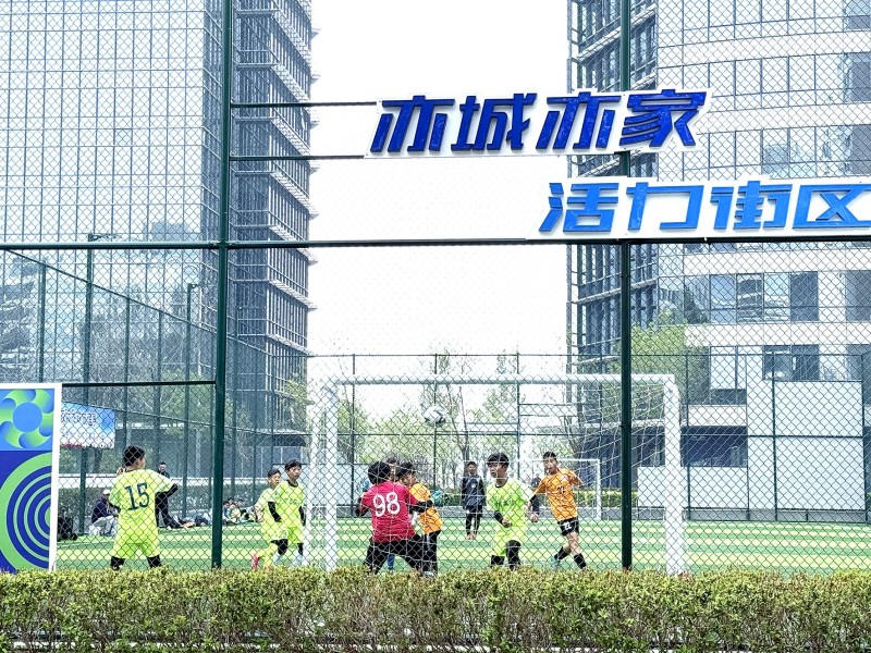 3处“亦城亦家”活力街区建成投用.jpg