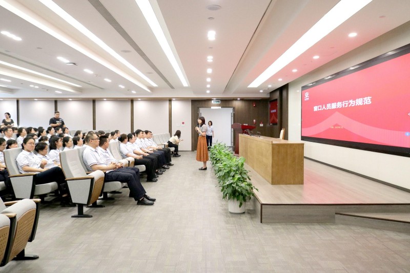 窗口服务规范培训打造“亦庄服务”标杆.JPG
