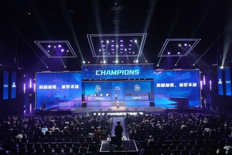 2025年中国·E-TOWN电竞节超级冠军杯《王者荣耀》邀请赛圆满收官.webp.jpg