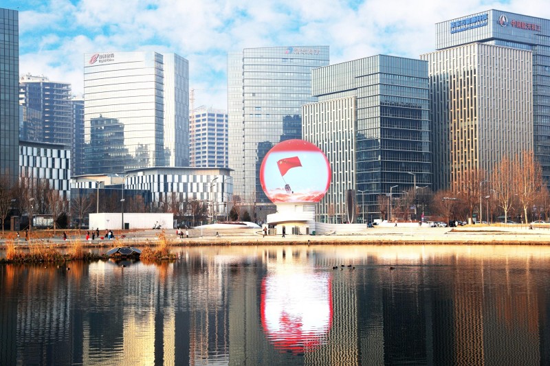 回眸2025 为推动全市高质量发展打头阵、挑大梁 坚持更高站位 全力服务国家战略.JPG