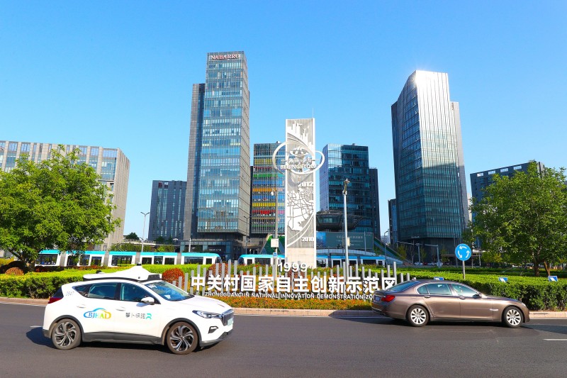 回眸2025 为推动全市高质量发展打头阵、挑大梁 坚持更高水平 打造基本没有大城市病的亦城.jpg