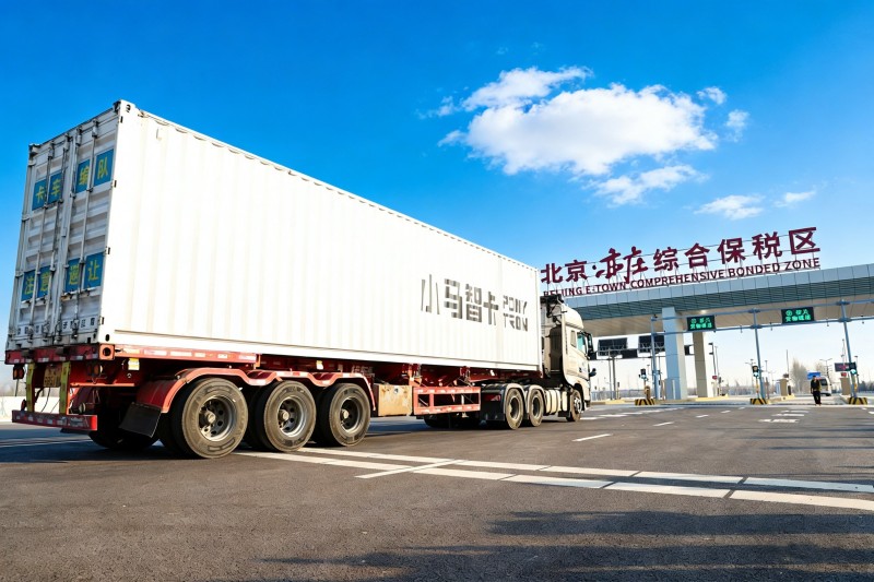 回眸2025 为推动全市高质量发展打头阵、挑大梁 坚持更高标准 持续优化营商环境.jpg