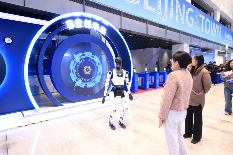 22个重点项目在经开区签约落地 未来产业项目占比超80% 为区域高精尖产业发展注入强劲动能.jpg 22个重点项目在经开区签约落地 未来产业项目占比超80% 为区域高精尖产业发展注入强劲动能.jpg