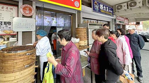 经开区养老服务品质实现跨越式提升.jpg 经开区养老服务品质实现跨越式提升.jpg