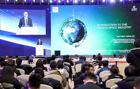 北京亦庄领跑商业航天新赛道.jpg 北京亦庄领跑商业航天新赛道.jpg