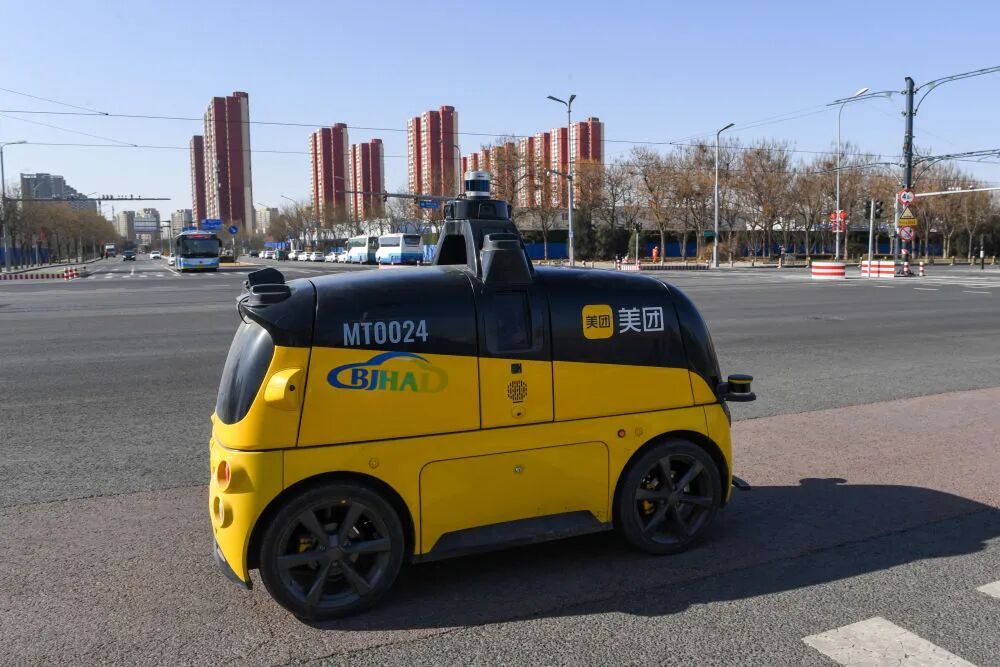 今天的科创成果,明日的智慧生活13.jpg 今天的科创成果,明日的智慧生活13.jpg