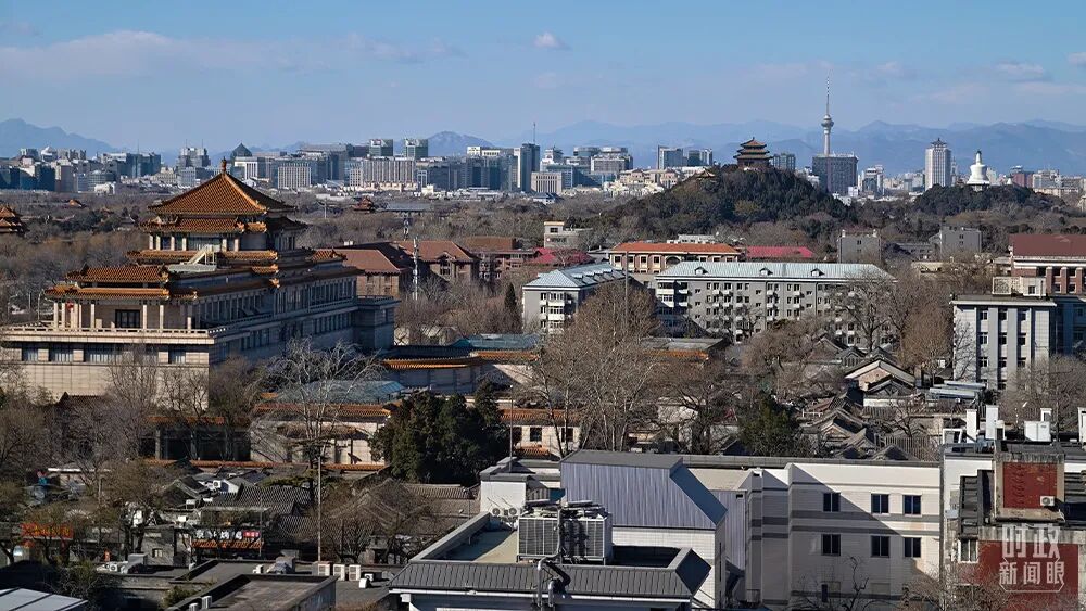 △北京。(总台央视记者范一鸣拍摄).png △北京。(总台央视记者范一鸣拍摄).png