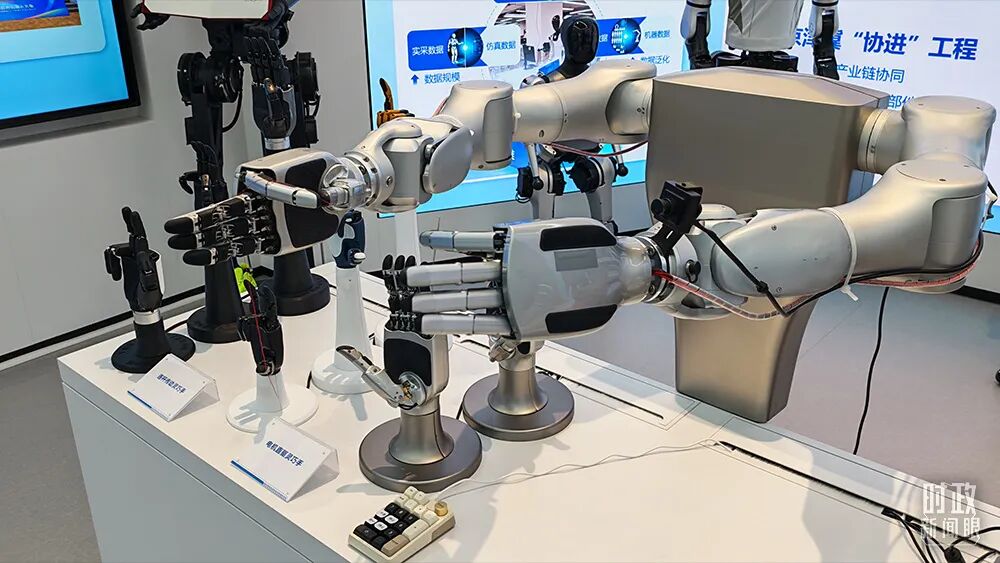 △北京市科技创新成果展示。(总台央视记者郭鸿拍摄).png △北京市科技创新成果展示。(总台央视记者郭鸿拍摄).png