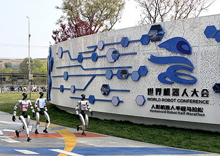 周密部署强保障 凝心聚力迎赛事 周日见 北京亦庄准备好了.jpg