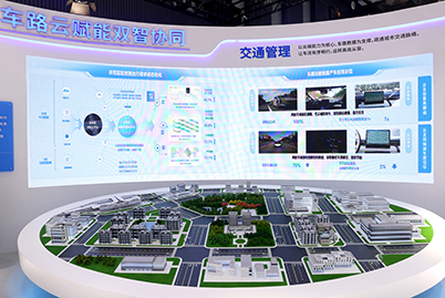 辟商用车智能化转型新路1.jpg 辟商用车智能化转型新路1.jpg