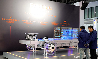 化转型新路3.jpg 化转型新路3.jpg
