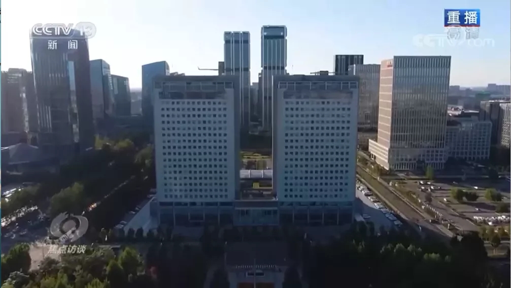 上央视了!《焦点访谈》聚焦北京经开区高精尖产业加速布局!.webp.jpg 上央视了!《焦点访谈》聚焦北京经开区高精尖产业加速布局!.webp.jpg