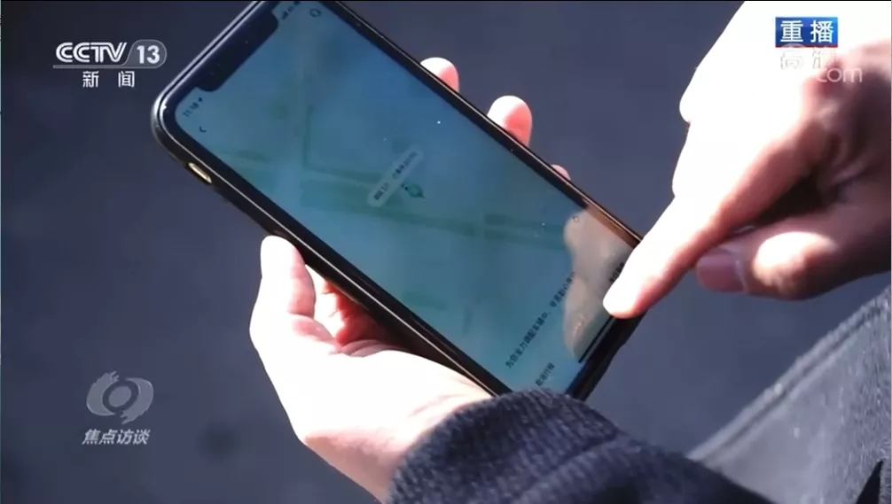 上央视了!《焦点访谈》聚焦北京经开区高精尖产业加速布局!.webp (2).jpg 上央视了!《焦点访谈》聚焦北京经开区高精尖产业加速布局!.webp (2).jpg