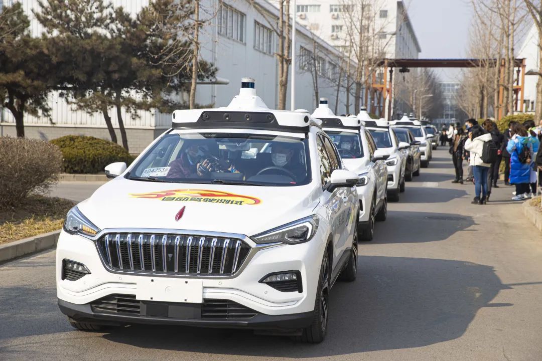 《中国汽车产业发展报告(2021)》在北京经开区发布2.jpg 《中国汽车产业发展报告(2021)》在北京经开区发布2.jpg