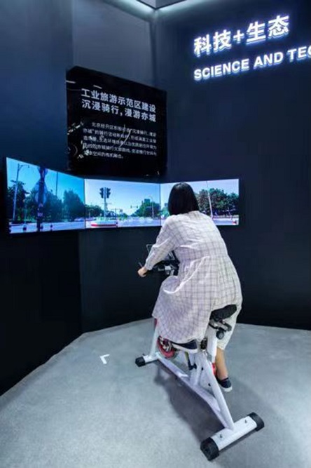 北京经开区举行科技创新生态主题发布会 高水平科技创新引领经开区高质量发展3.jpg 北京经开区举行科技创新生态主题发布会 高水平科技创新引领经开区高质量发展3.jpg