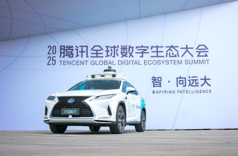小马智行与腾讯云深化战略合作.JPG