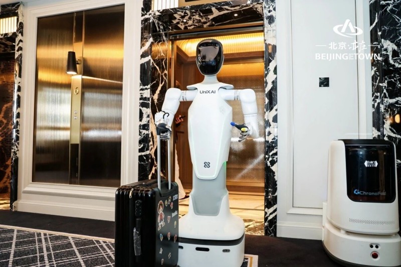 全国首个酒店机器人应用大赛在北京亦庄举办! (2).jpg 全国首个酒店机器人应用大赛在北京亦庄举办! (2).jpg