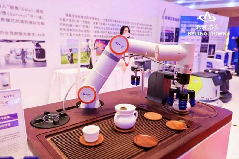 全国首个酒店机器人应用大赛在北京亦庄举办! (3).jpg 全国首个酒店机器人应用大赛在北京亦庄举办! (3).jpg