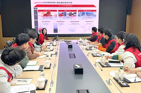 全市首个具身智能定向班在经开区开班.jpg 全市首个具身智能定向班在经开区开班.jpg