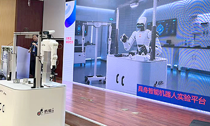 2026AI+柔性制造产教融合研讨会举办 校企协同培育智能制造高技能人才.jpg