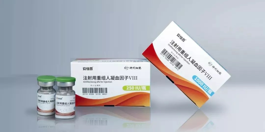 2021年中国医药生物技术十大进展揭晓,北京经开区3项企业科技创新成果上榜!.webp (2).jpg 2021年中国医药生物技术十大进展揭晓,北京经开区3项企业科技创新成果上榜!.webp (2).jpg